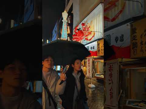 Rainy Nights in Dotonbori #japan #osaka #dotonbori #dotonboristreet #travelvlog