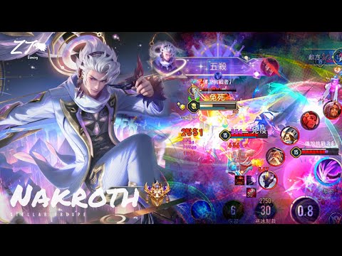 納克羅斯.群星魔術團 🪐 | Arena of Valor 操作精華輯 Ep 57 不是落幕魔術 X 4eVR - 澤野弘之【 贊恩 Zayn 】