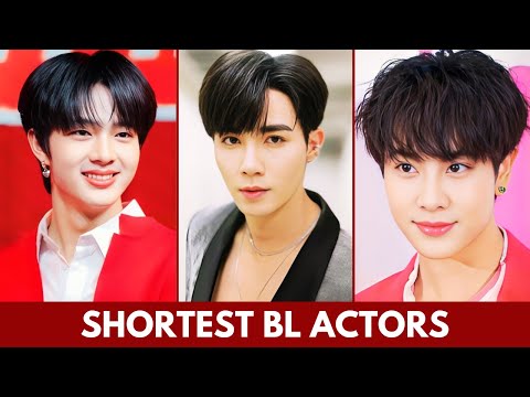 TOP SHORTEST BL ACTORS 2024 | FAMOUS BL ACTORS | TOP BL ACTORS HEIGHT | BL ACTORS #kdrama