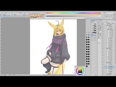 無言で作業垂れ流し【お絵かき/尾丸ポルカ】