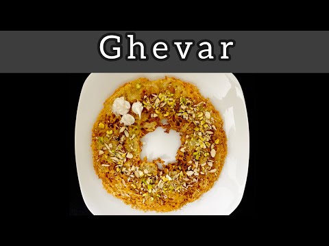 Homemade Ghevar | Ghewar Recipe | Rajasthani Sweet | Special Ghevar sweet | Salty bite |