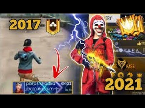 Top Most Rare & Unique IDs In Garena Free Fire 😱 | 2017 Oldest Player vs 2021 Player Id In Free Fire