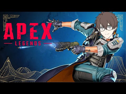 【Apex】ウィングマン生活