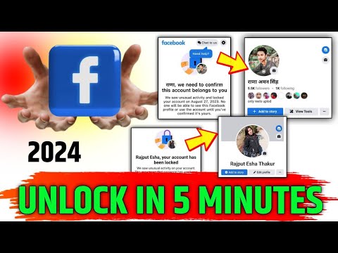 facebook account locked how to unlock 2024,facebook lock,how to unlock facebook account