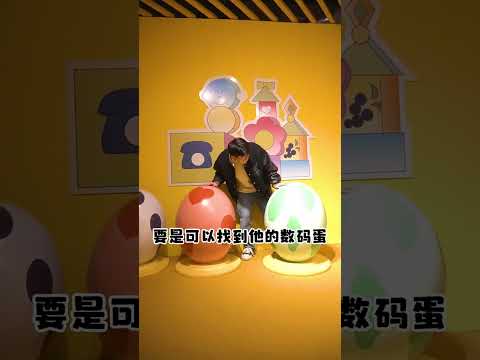 数码宝贝有人没看过吗！#数码宝贝特展 #充能计划 #上海