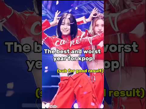 The best and worst year for Kpop #kpop #twiceentertainment #twicetv #twicetagram #blackpink#fyp