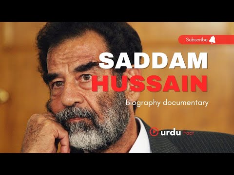 Complete Biography of Saddam Hussein in Urdu || From Rise to Fall || Urdu Documentary