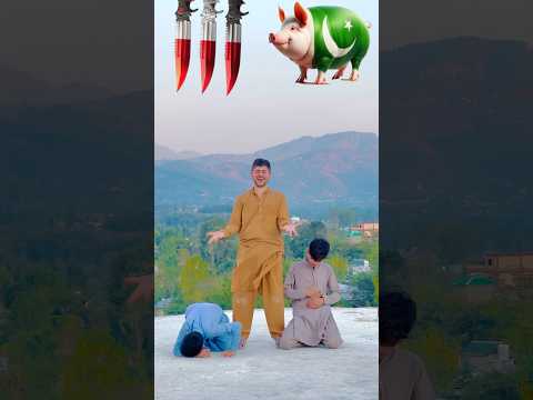 یا منزل القرآن  یا خالق الانسان  شکر یا رب 🤲🕋 shorts#youtubeshorts #islamicvideo##islamicshorts