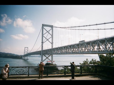 家族旅行（四国4県）