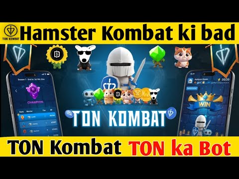 TON Kombat New telegram bot | Tonkeeper lounge bot | Ton Kombat | Ton coin lounge bot | ton coin