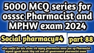 5000MCQseriesforossscpharmacistandmphwexam2024#hecpmcq#railwaypharmacistexam2024#dsssbpharmacist2024