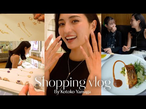 【VLOG】ジュエリーのお買い物💎【ショッピング】