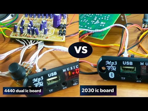 4440 ic board vs 2030 ic board | Sound compare 🔊 🔥🔥