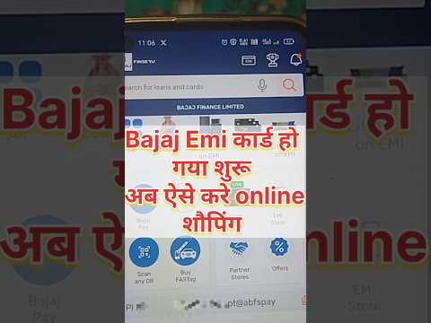 Bajaj finserv Emi card online shopping kaise kare #online #shoping