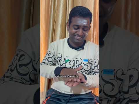 सिंगल मुलांचे problems | SurajMarathe |#comedy #funny #viralcomedy #motherson #viral