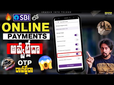 🔥How to Activate SBI Virtual Debit card for Online transaction telugu | SBI Virtual Debit Card