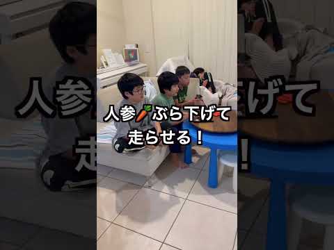 [親子で世界2周目]ゴールドコースト①厳しいしつけ