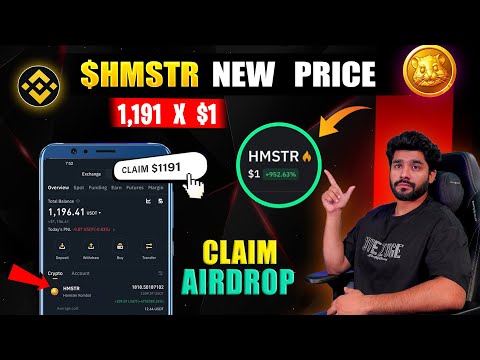 HMSTR PRICE 1$ ?? || REAL PRICE HMSTR 1 $ || CLAIM FULL AIRDROP | HAMSTER KOMBAT WITHDRAWAL | $HMSTR