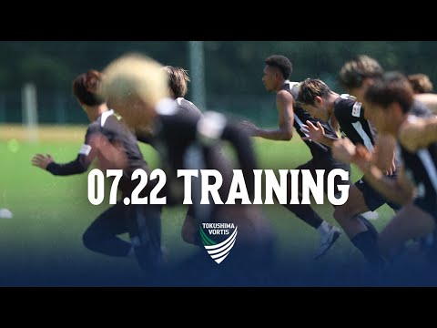 【TRAINING】2024.7.22