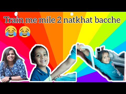 Pune to Rewa vlog | train me mile 2 bacche  #pune  #rewa #vlog #travelling #viral #vlogger #blogger