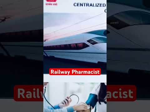 Railway Pharmacist vacancy 2024 || RRB Paramedics Recruitment 2024 #amarsayaracademy