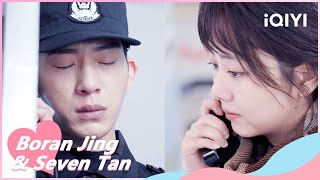 ❄️Yanchen and Gui Xiao Break Up Over the Phone | ROAD HOME EP16 | iQIYI Romance