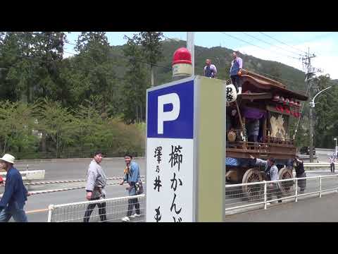 柚木町愛宕神社例大祭(午前中の山車巡行)