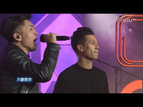 200510 Dear Jane & 駱振偉 - 哪裡只得我共你 ○ Chill Club