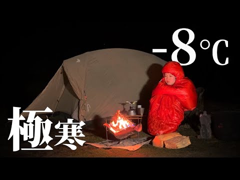 【神回】-8℃で死にかける20代女子キャンパー。翌朝とんでもない事が...