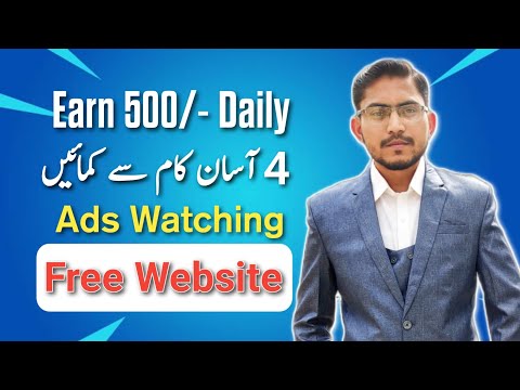 Earn 500/- Daily – New Earning Website today – Vie Faucet review – viefaucet real or fake