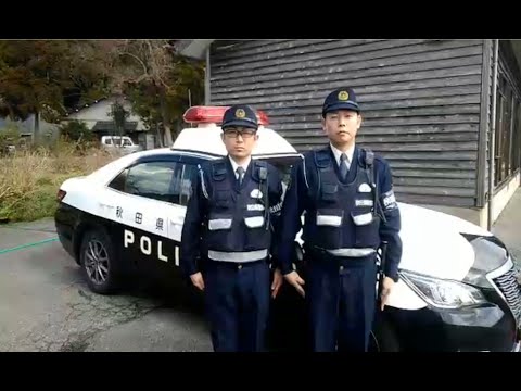 輪島市門前町田村付近における特別自動車警ら部隊（秋田県警察）のパトロール状況