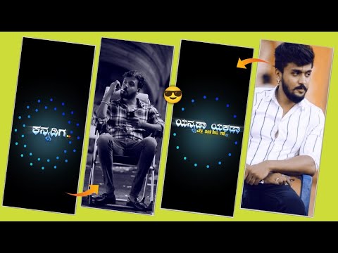 😎Dhanveer attitude status video editing in alightmotion||shake effect Kannada#4k_status#alightmotion