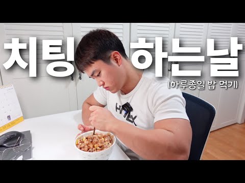 무탄수화물 7일 후, 얼마나 많이 먹을까?