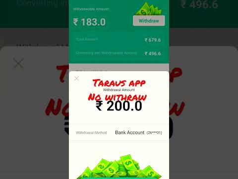 taraus app no withraw/ withdraw नही होता है #shorts #short #shortvideo #fakeapp #share