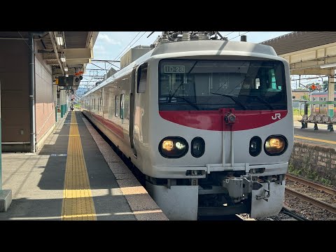 クモヤE491 イーストアイE 新津駅発車シーン