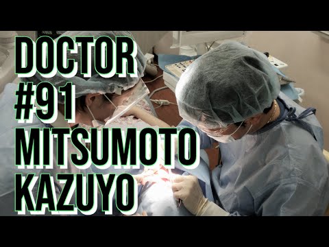 #91【光本歯科】池袋で経験豊富な歯科治療が受けられる歯医者さんのご紹介！