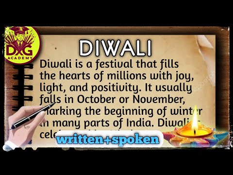 Essay On Diwali || Essay On Diwali In English || Short Essay On Diwali ||