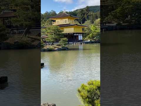 Kinkaku-ji, a Zen temple in Kyoto, Japan, is adorned with gold leaf, which symbolizes purity!