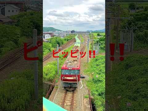 #汽笛 #貨物列車 #shorts 汽笛を鳴らしてくれてありがとう