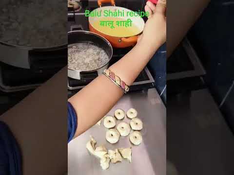 #Balu Shahi recipe#बालू शाही रेसिपी #viral #trending #trends #food #sweet#coking #channel#shorts