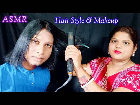 ASMR~Doing My Brother Transformation Hair Style Binding & Makeup (Tingle's) @asmrsangi7044🌹