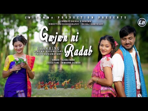 Gwjwn Radab New Bodo Bwisagu Music Video Released Ft Nerswn & Priya