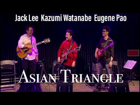 Asian Triangle (2007) - ASGP- Kazumi Watanabe, Jack Lee, Eugene Pao, Lewis Pragasam