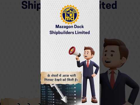 Mazagon Dock Shipbuilders Ltd #shorts letest news today share market