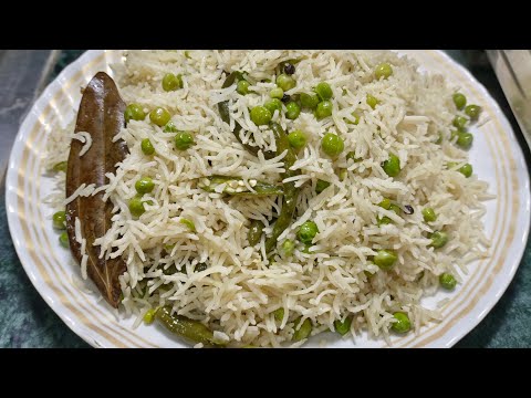 Khila khila Matar pulao Recipe | Tasty matar pulao  😋 | Matar pulao