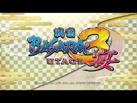 Let's Play Sengoku Basara 3: Utage (Part 1) - Burning their Ambition to the Ground