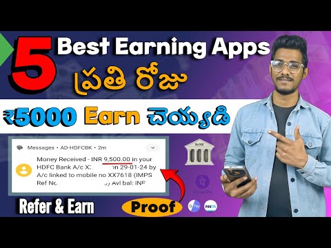 Best Money Earning Apps 2024 || Money Earning Apps Telugu || Refer And Earn || Earning Apps