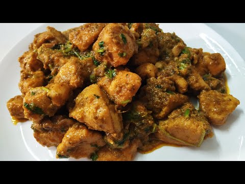 New Spicy Chicken Recipe | Pakistani Style Chicken Recipe | Easy Spicy Chicken