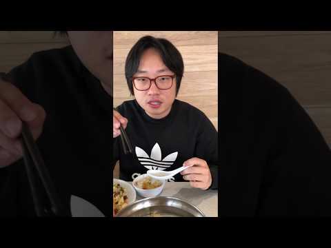 How To Properly Eat a Xiao Long Bao (Soup Dumpling) - Jimmy O. Yang