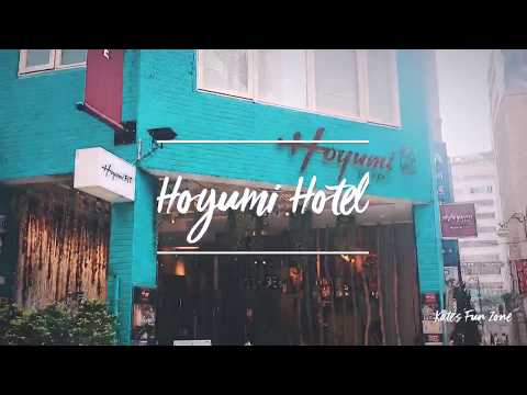 【Hoyumi Hotel 好雨鳴】都市裡的秘密藝術花園｜Taipei